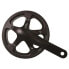 Фото #1 товара SHIMANO Alfine S501 crankset