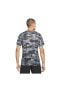 Фото #4 товара M Nk Df Tee Lgd Camo Aop Erkek Gri T-shirt - Dd6886-084