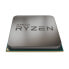 Фото #1 товара Процессор AMD RYZEN 3 3200G AMD AM4