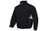 Фото #1 товара adidas 拉链立领梭织夹克 男款 黑色 / Куртка Adidas FM5455