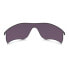 Фото #3 товара OAKLEY Radarlock Prizm Polarized Lenses