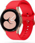 Фото #1 товара Аксессуар для умных часов Tech-Protect Pasek Tech-protect Iconband Samsung Galaxy Watch 4 40/42/44/46mm Coral Red