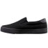 Lugz Clipper Wide SlipOn Mens Black Sneakers Casual Shoes MCLPRWC-0055 7.5 - фото #3