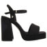 ფოტო #1 პროდუქტის GIOSEPPO 72086 Shoes