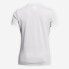 UNDER ARMOUR Tech Tiger short sleeve T-shirt