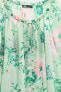 Фото #9 товара Блуза с цветочным принтом и блестящей нитью ZARA
