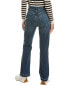 Фото #2 товара Hudson Jeans Jade High-Rise Seascape Loose Fit Straight Leg Jean Women's