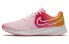 Nike Star Runner 2 Sun GS CT0916-001 Running Shoes