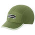 Фото #3 товара COLUMBIA Junior™ II Cachalot Cap