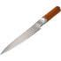 Фото #3 товара FISKARS Kitchen Knife Norden Roast