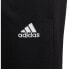 Фото #4 товара ADIDAS Entrada 22 Pants