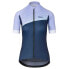 GIRO Chrono 2023 short sleeve jersey