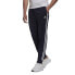 Фото #1 товара [H46106] Mens Adidas 3 Stripe Tricot Jogger