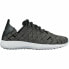 Фото #1 товара Кроссовки Nike Juvenate Woven Premium Женские Серый