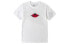 Air Jordan T-Shirt AT8903-100