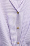 Фото #6 товара Рубашка в полоску с блестящей нитью и узлом ZARA