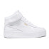 Фото #2 товара Puma Carina Street Mid Perforated Platform Womens White Sneakers Casual Shoes 3