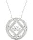 Фото #1 товара Twinkling Diamond Star diamond Fashion 18" Pendant Necklace (1/4 ct. t.w.) in 10k White Gold