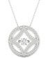 Фото #1 товара Twinkling Diamond Star diamond Fashion 18" Pendant Necklace (1/4 ct. t.w.) in 10k White Gold
