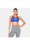 Фото #5 товара Топ Nike Dri-FIT женский синий Bralet Спортивный топ