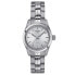 Фото #1 товара Tissot PR 100 Lady Small