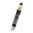 Фото #1 товара YSS OE302-330T-02AL-38 rear shock