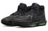 Nike Witness 6 LeBron EP DC8994-004 Sneakers