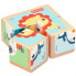 WOOMAX Fisher-Price Wooden Animals Puzzle