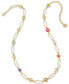 Фото #2 товара Kendra Scott 14k Gold-Plated Bead & Flower Link Necklace, 18" + 3" extender