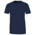ფოტო #1 პროდუქტის KEMPA Team short sleeve T-shirt