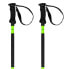 ELAN Tour Alu Rod Poles