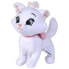 SIMBA Disney Classic Animal Friends 17 cm In Display Teddy