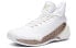 Anta KT4 Final Home Basketball Sneakers 11931101-1