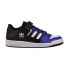 Фото #1 товара Adidas Forum Low Men's Shoes Cloud White-Pulse Blue GY0002