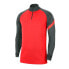 Фото #1 товара Sweatshirt Nike Dry Academy Dril Top M BV6916-635
