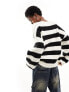 Monki crew neck knitted sweater in cream and black stripe