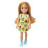 Фото #1 товара BARBIE Chelsea Heart Ndv Doll