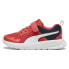 PUMA Evolve Run Mesh AC+ PS trainers