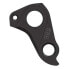 PILO D886 Wilier Derailleur Hanger