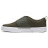 Фото #3 товара Puma El Rey Ii Logomania Slip On Mens Green, White Sneakers Casual Shoes 387295