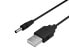 Фото #7 товара Equip 7-Port USB 2.0 Hub - USB 2.0 - USB 2.0 - 480 Mbit/s - Black - China - CE - RoHS