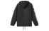 New Balance 印花连帽休闲夹克外套 男款 黑色 / Куртка New Balance AMJ03305-BK