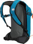 Фото #15 товара Mammut Women's Nirvana 18 Ski & Snowboard Backpack