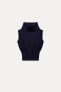 HIGH NECK SHORT KNIT VEST