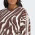 Фото #10 товара adidas women Abstract Allover Animal Print Sweatshirt