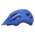 Фото #3 товара GIRO Fixture II 2023 MIPS MTB Helmet