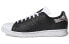 Adidas Originals StanSmith GY5347 Sneakers