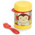 SKIP HOP Zoo Insulated Food Jar Monkey