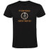 ფოტო #2 პროდუქტის KRUSKIS Faster Than You short sleeve T-shirt