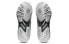 Asics Netburner Ballistic FF 2 1052A033-100 Performance Sneakers